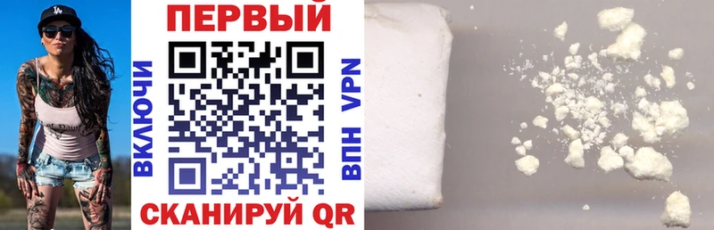 Купить Великий Устюг АМФ 98%
