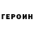 Амфетамин VHQ Veronika Turash