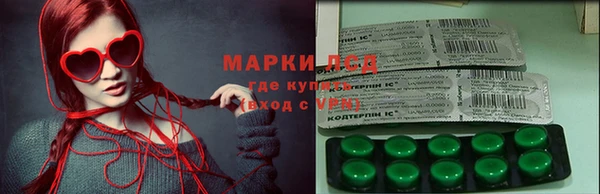 скорость mdpv Аркадак