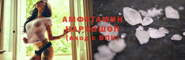 гашишное масло Арсеньев