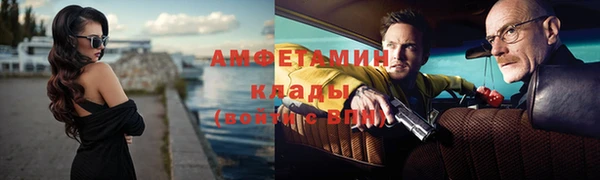 гашишное масло Арсеньев