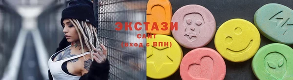 скорость mdpv Аркадак