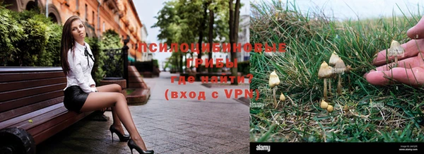 скорость mdpv Аркадак
