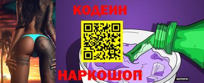 кокаин перу Ликино-Дулёво