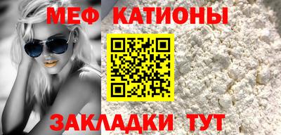 кокаин перу Ликино-Дулёво