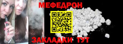 дистиллят марихуана Лесосибирск