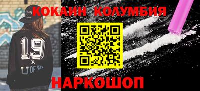 прущая мука Ливны