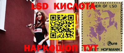 дистиллят марихуана Лесосибирск
