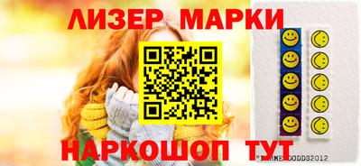 прущие грибы Аргун