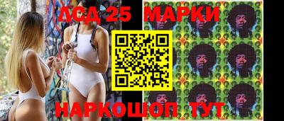 прущая мука Ливны