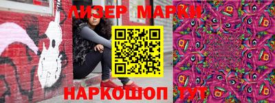 дистиллят марихуана Лесосибирск