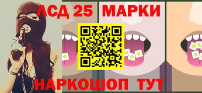 ECSTASY Апрелевка