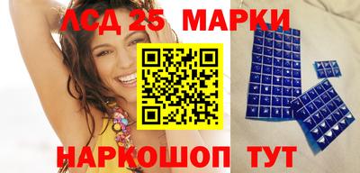 ECSTASY Апрелевка