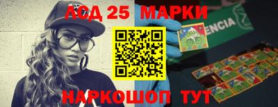 прущая мука Ливны