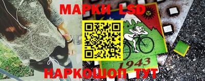 прущая мука Ливны