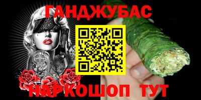 кокаин перу Ликино-Дулёво