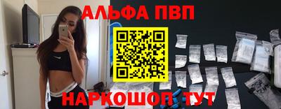 прущая мука Ливны