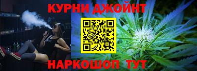 прущая мука Ливны
