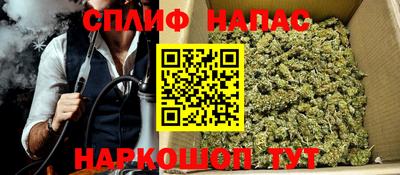 кокаин перу Ликино-Дулёво