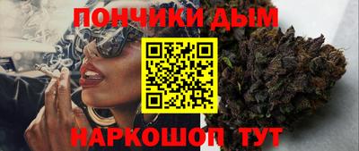 ECSTASY Апрелевка