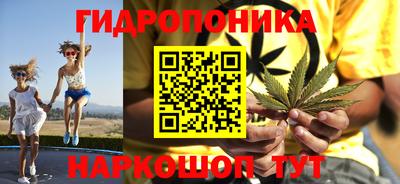 кокаин перу Ликино-Дулёво