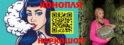 кокаин перу Ликино-Дулёво