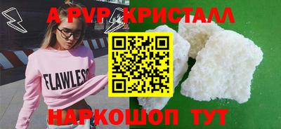 дистиллят марихуана Лесосибирск