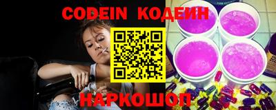 прущая мука Ливны