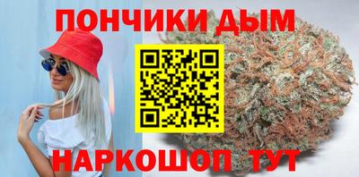 прущая мука Ливны