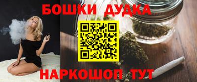 кокаин перу Ликино-Дулёво