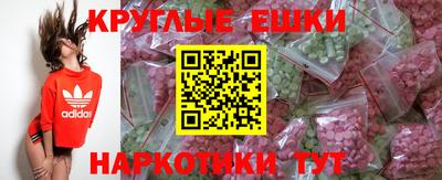 дистиллят марихуана Лесосибирск