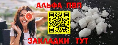 кокаин перу Ликино-Дулёво