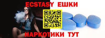 прущая мука Ливны