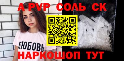 кокаин перу Ликино-Дулёво