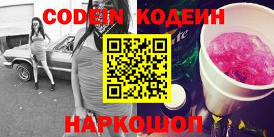 кокаин перу Ликино-Дулёво