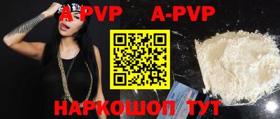 ECSTASY Апрелевка