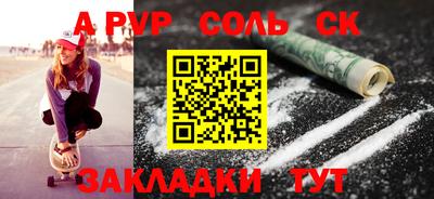 кокаин перу Ликино-Дулёво