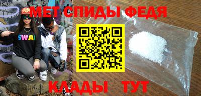 дистиллят марихуана Лесосибирск