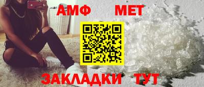 дистиллят марихуана Лесосибирск