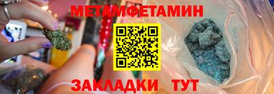дистиллят марихуана Лесосибирск