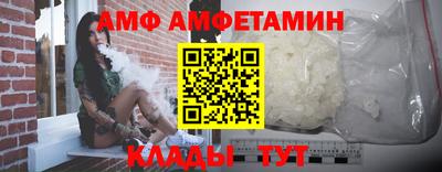 дистиллят марихуана Лесосибирск
