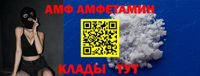 ECSTASY Апрелевка