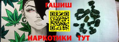 ECSTASY Апрелевка