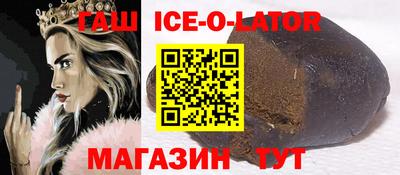 ECSTASY Апрелевка