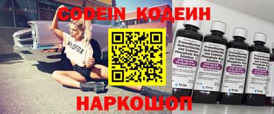 прущая мука Ливны