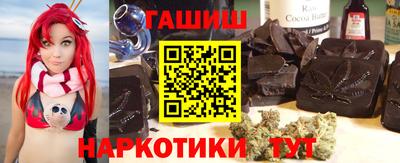 кокаин перу Ликино-Дулёво