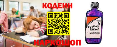 дистиллят марихуана Лесосибирск