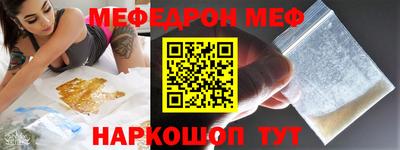 дистиллят марихуана Лесосибирск