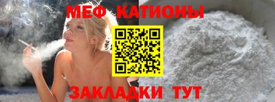 ECSTASY Апрелевка