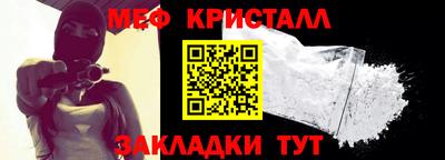 дистиллят марихуана Лесосибирск